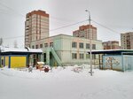 Detsky sad № 405 (Chetaeva Street, 3), kindergarten, nursery