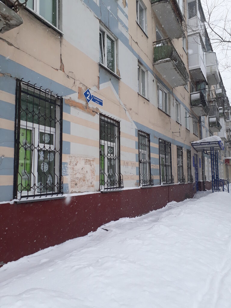 Больше не работает: Детская Клиническая больница № 7 ...