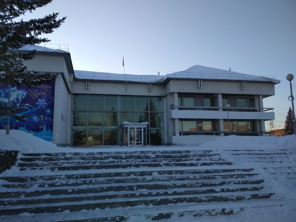 Администрация Администрация Шелеховского муниципального района, Шелехов, фото