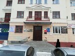 Департамент по обеспечению деятельности мировых судей участок № 1 (ulitsa Lenina, 2), administration