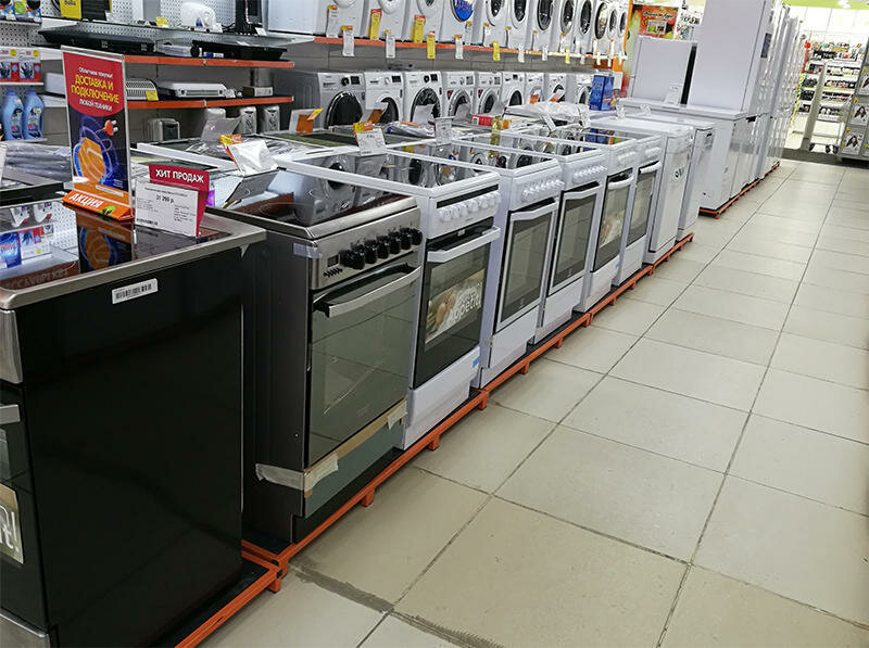 Днс Интернет Магазин Нижневартовск Каталог Товаров