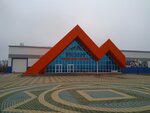 Ледовая арена Айсберг (Moskovskaya ulitsa, 2Б), sports center