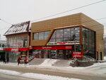 Торговый центр (просп. 40 лет Октября, 54А), торговый центр в Пятигорске
