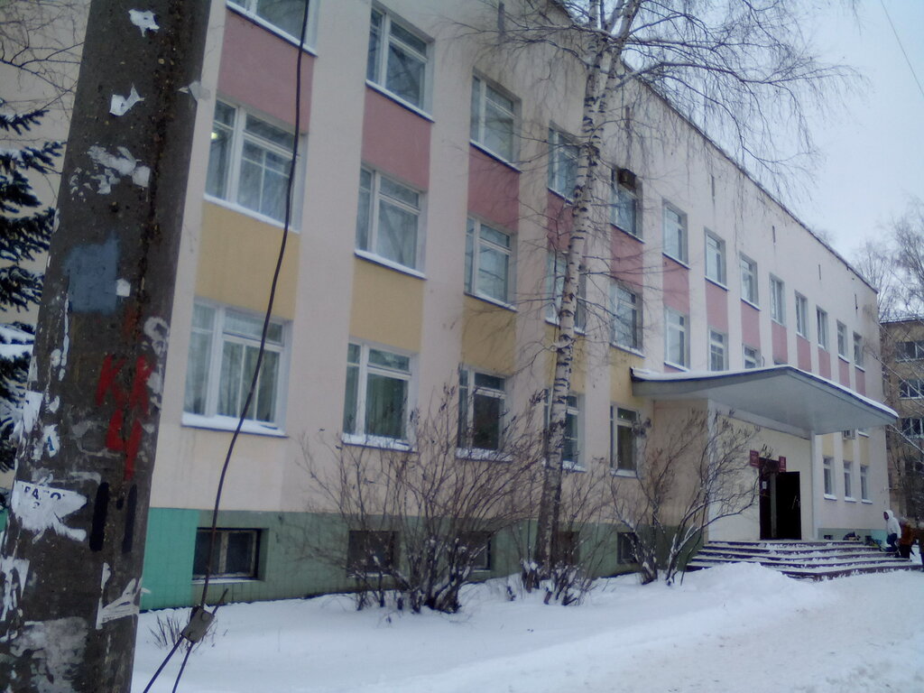 Hospital de niños Detskaya poliklinika № 1, , foto