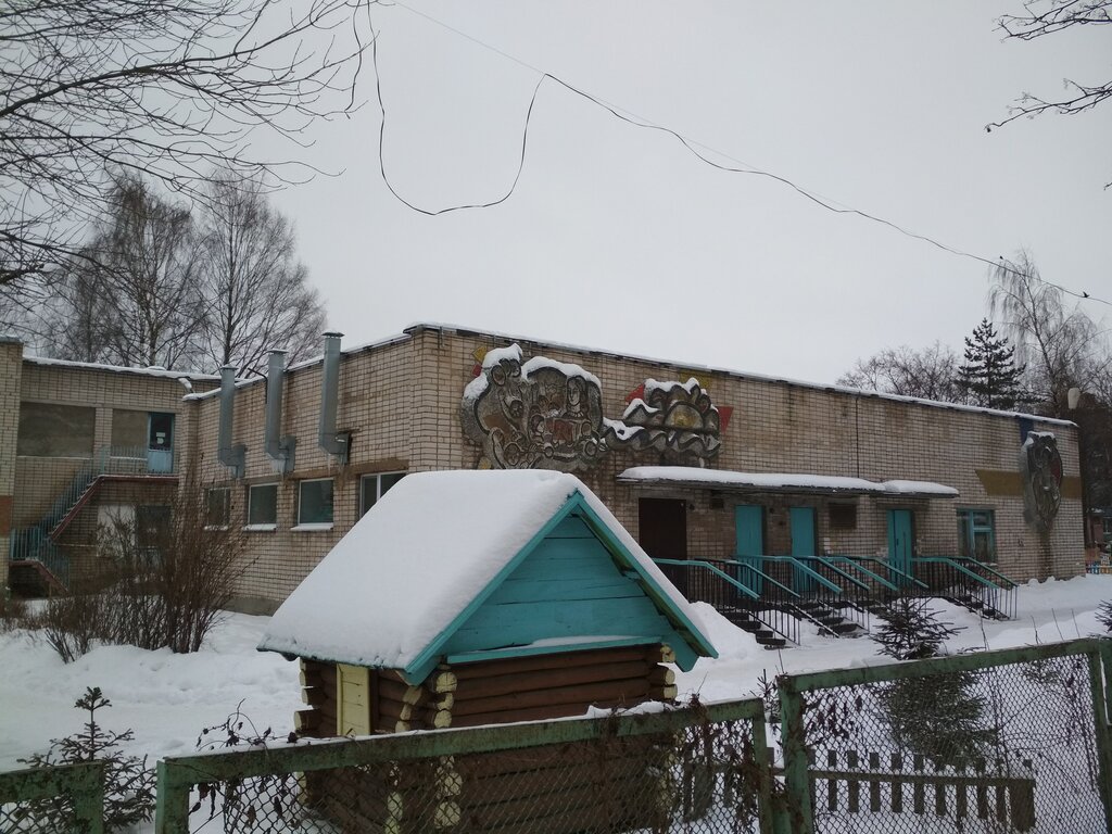 Детский сад, ясли Детский сад Зоренька, Вологда, фото