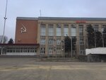 Администрация Петровского городского округа (площадь 50 лет Октября, 8, Светлоград), администрация в Светлограде