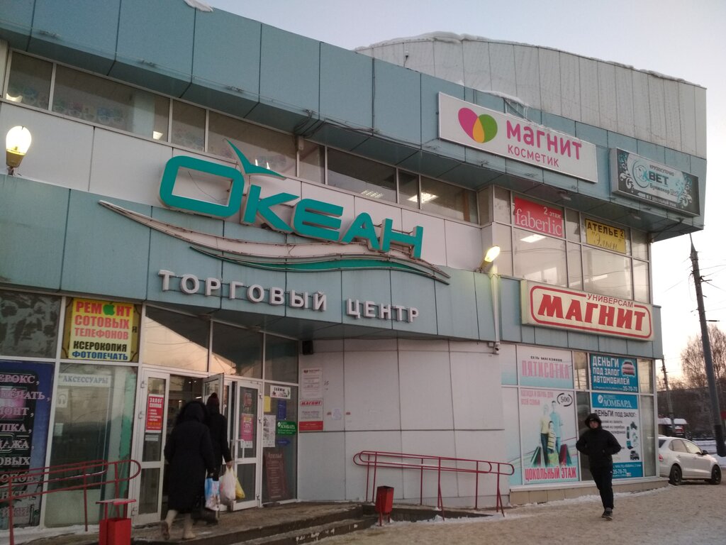 Shopping mall Okean, Tambov, photo