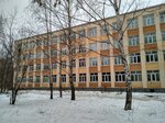 Secondary School № 34 (Korolenko Street, 26), escuela de enseñanza general