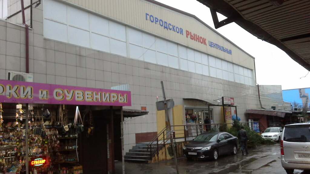 Центральный рынок калининград карта