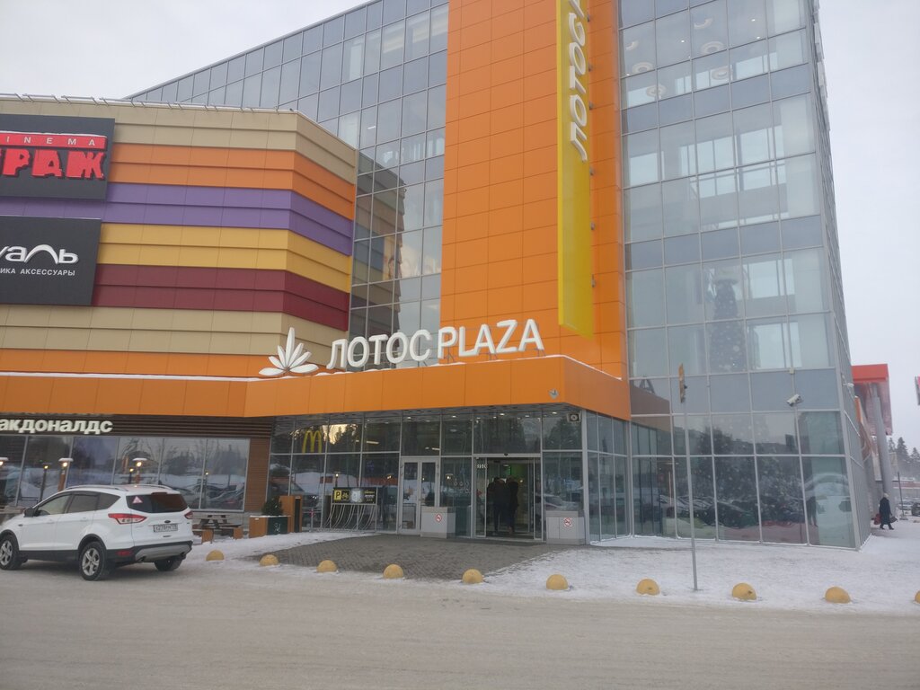 Схема лотос плаза петрозаводск магазинов