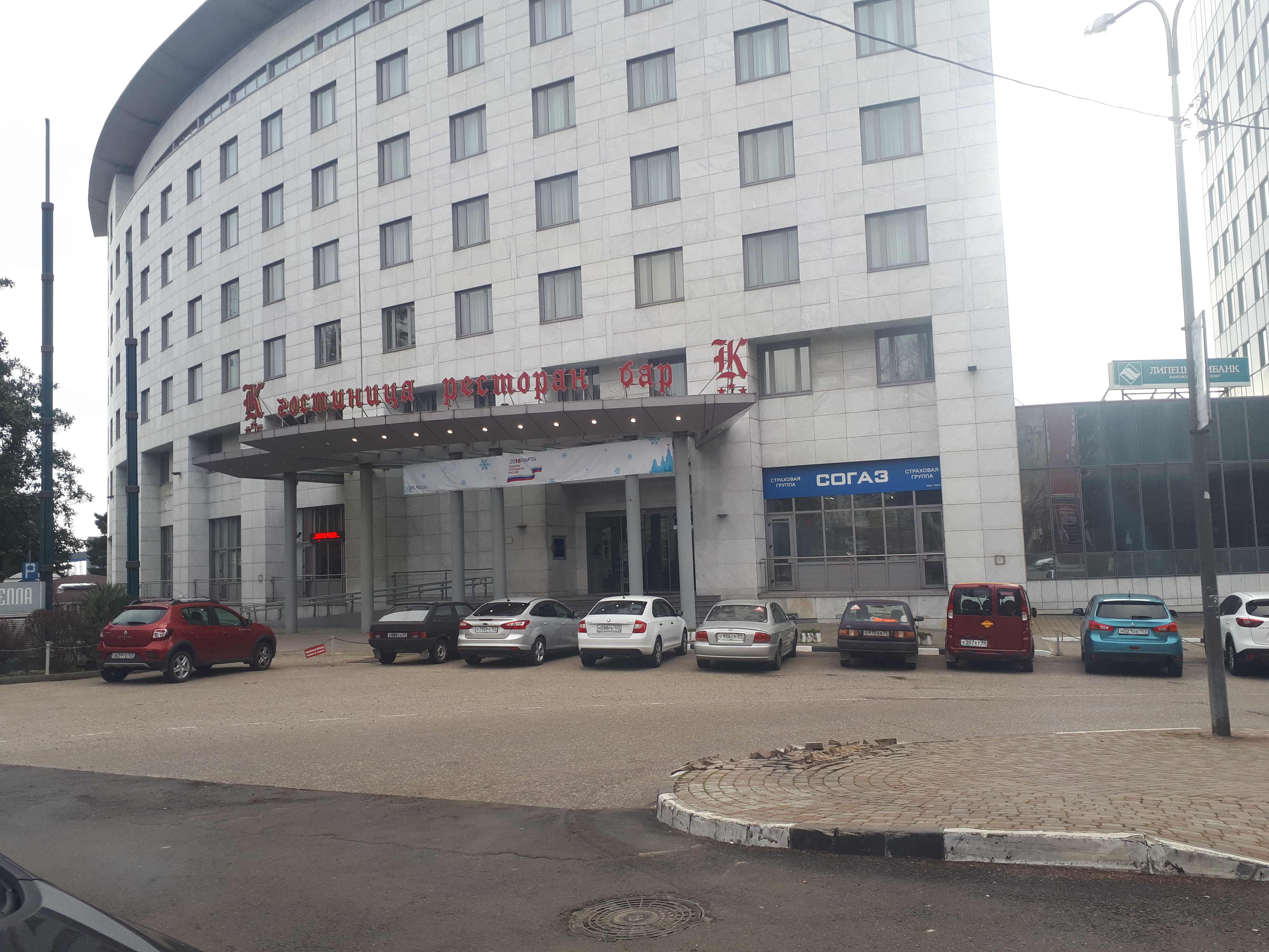 Фото Каравелла