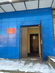 Otdel litsenzionno-razreshitelnoy raboty Upravleniya Mvd Rossii Leninskoye g. Vidnoye (Shkolnaya Street, 82А), licensing