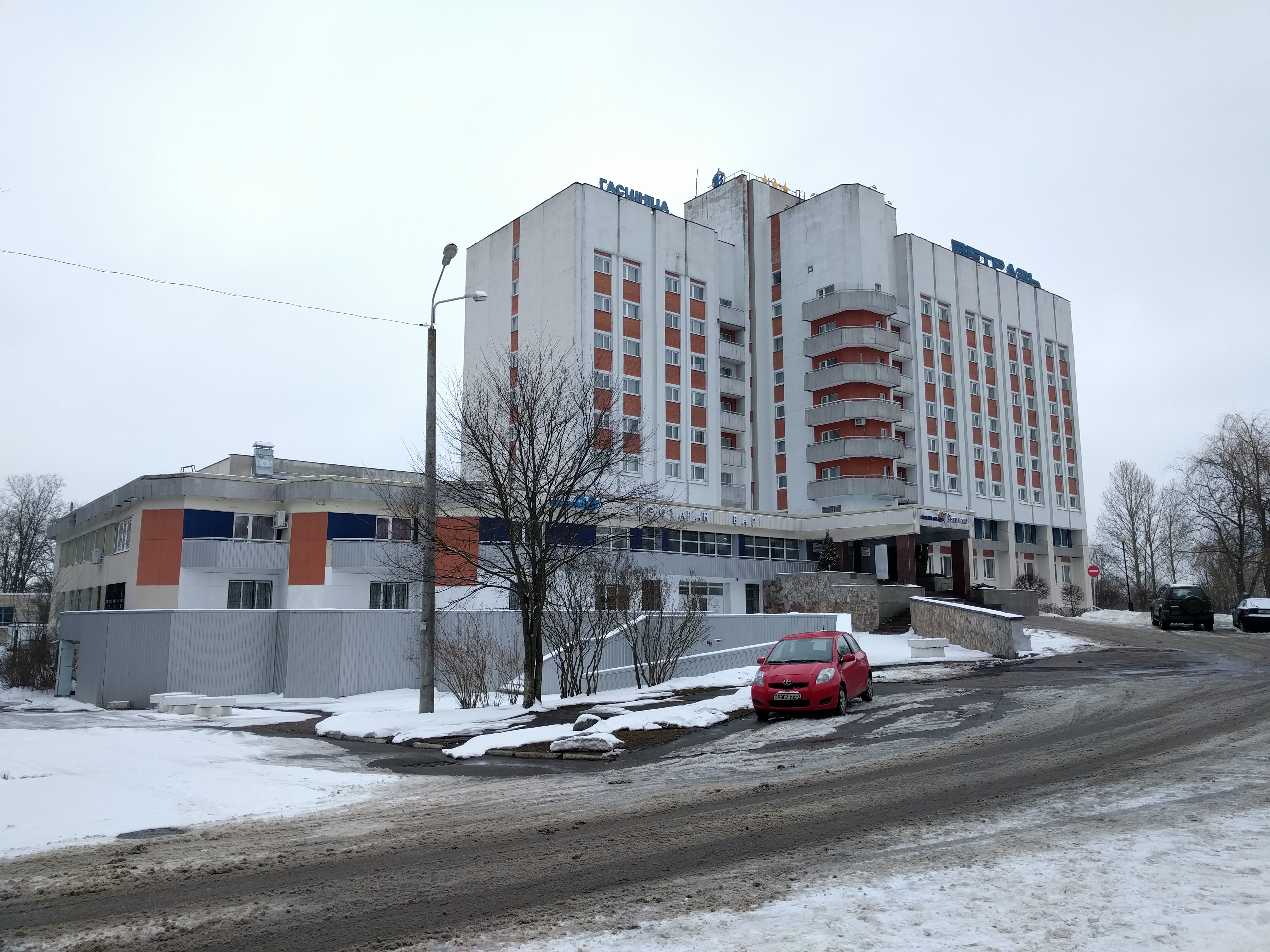 Фото отеля 3