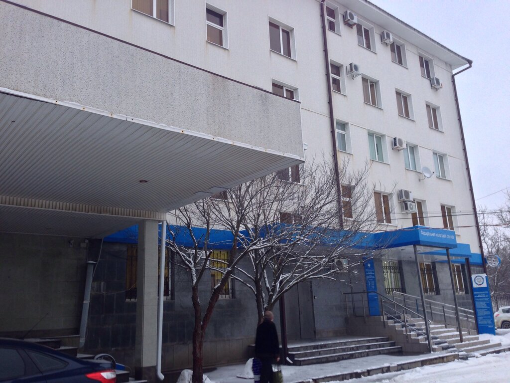 Tax auditing Ifns Rossii, Stavropol, photo