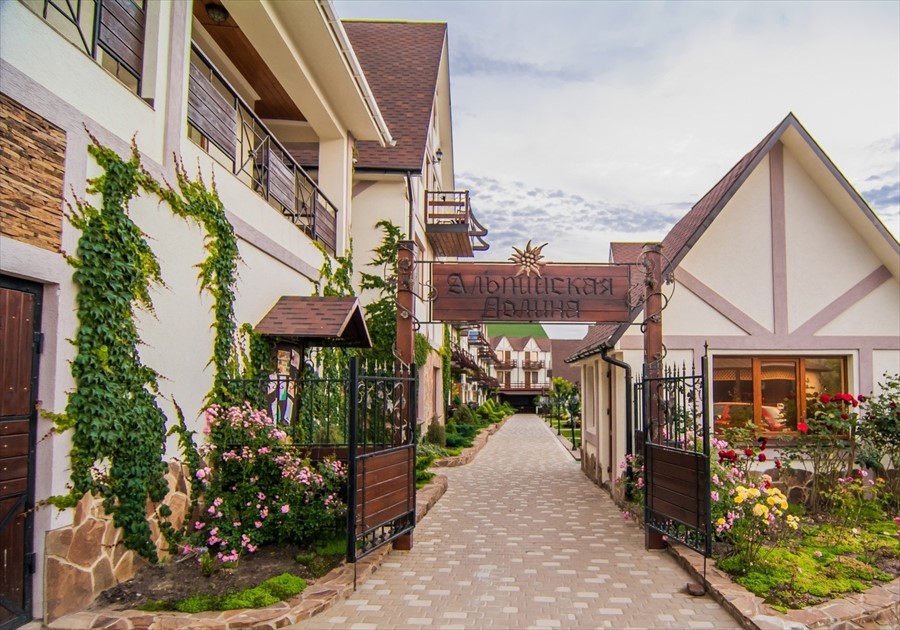 Фото Альпийская долина