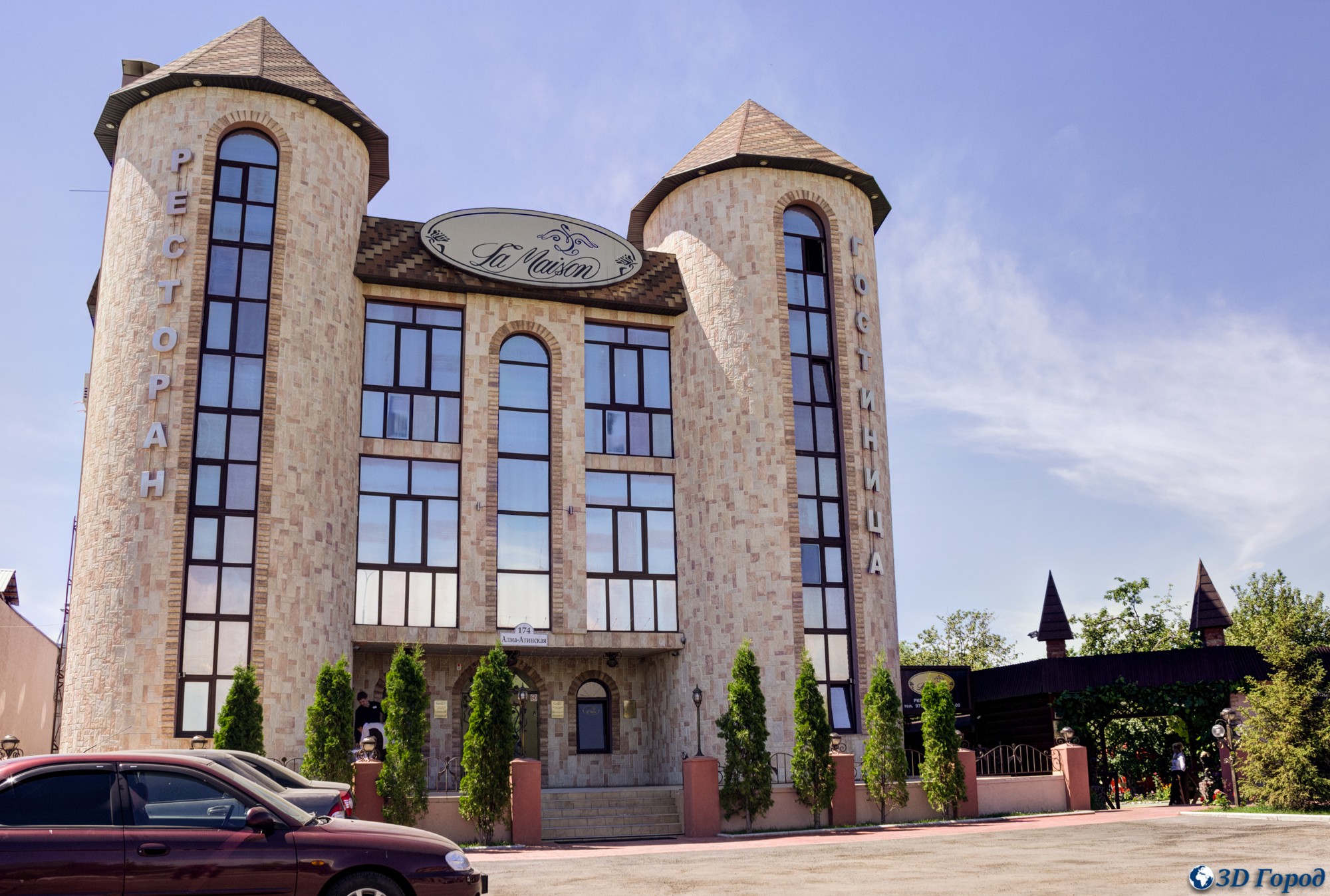 Фото Ла Мезон