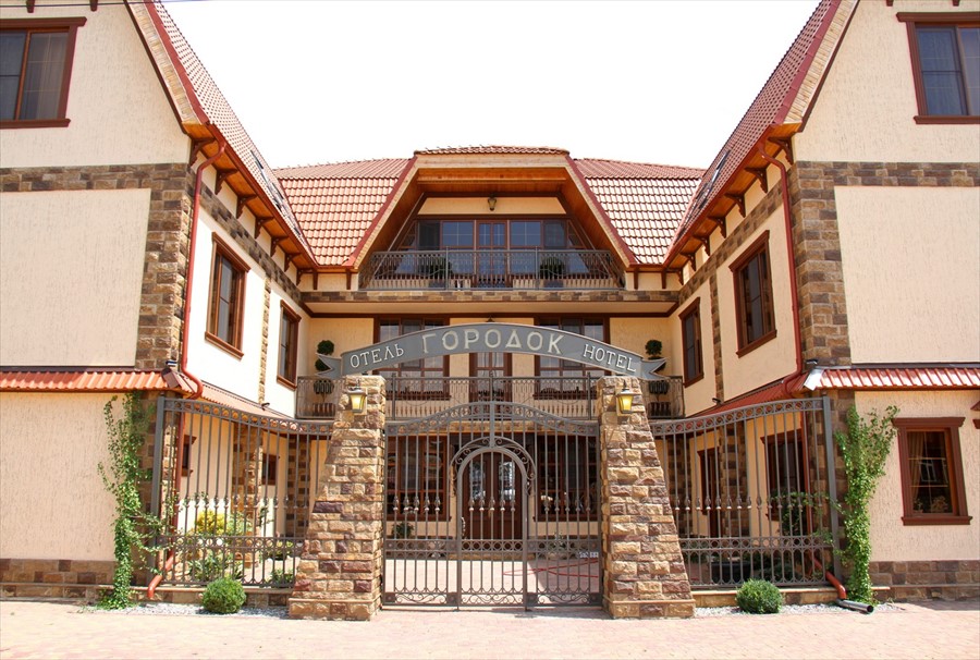 Фото отеля 3