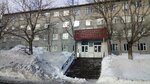 Высшее Морское училище (Ключевская ул., 35), училище в Петропавловске‑Камчатском