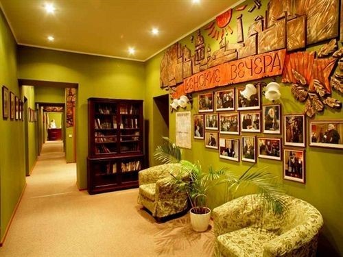 Фото Старая Вена