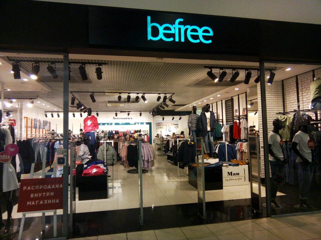 Clothing store befree, Rostov‑na‑Donu, photo