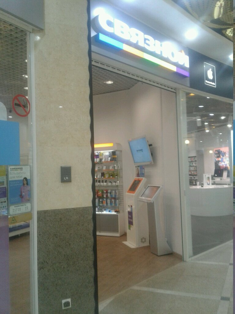 Салон электромобилей екатеринбург