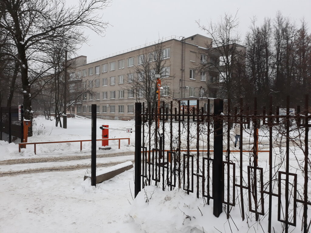 7 гор больница иваново