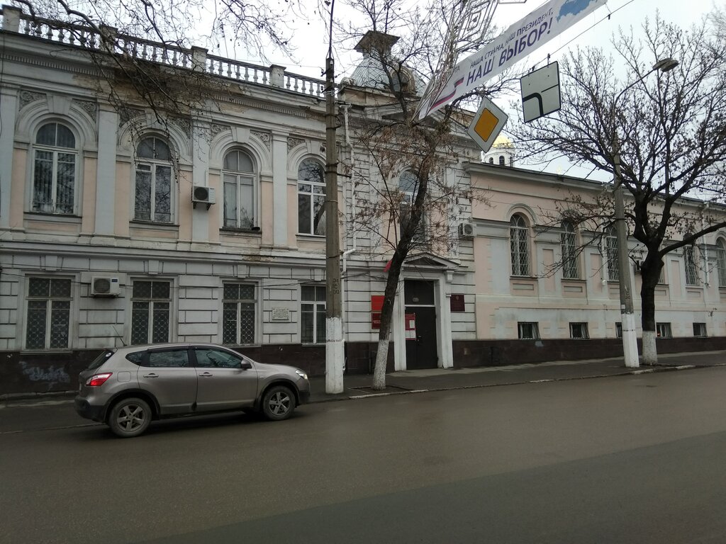 Суд Симферопольский районный суд, Симферополь, фото