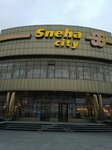 Магазин Снеха Сити Симферополь Официальный Сайт