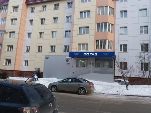 Больше не работает: Согаз-Мед, страховая компания, Томск, проспект Кирова, 58 - 