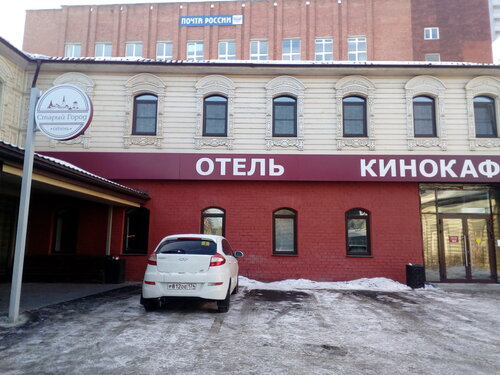 Гостиница Старый Город в Челябинске