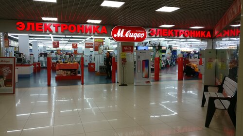 Electronics store М.Видео, Kursk, photo