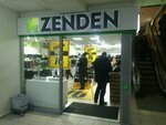 Zenden (ул. Революции, 60/1), магазин обуви в Перми