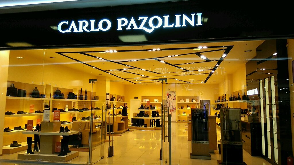 Carlo Pazolini Интернет Магазин Воронеж