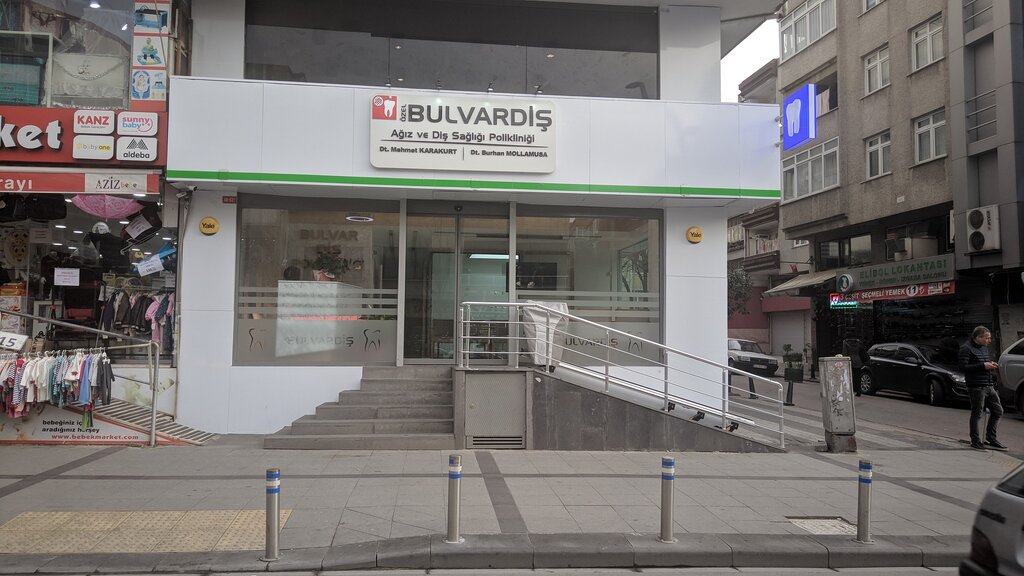 عيادات الأسنان Bulvardis Oral and Dental Health Polyclinic ، اسطنبول، صورة