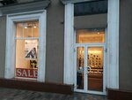 Eksklyuziv-m (Bolshaya Sadovaya Street, 35/40), shoe store