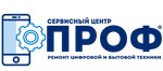 Prof (Tsiolkovskogo Street, 4), phone repair
