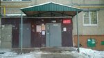 Shcherbinino (Tropinina Street, 12), construction and finishing works