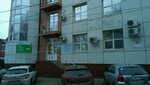 Aqua Tech (Lenina Avenue, 99А), construction and installation of swimming pools, water parks