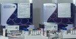 Bioservis (Ugreshskaya Street, 2с76), equipo médico, equipo médico