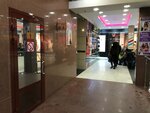 Public bathroom (Leningradskaya Street, 20/3) ، حمام عام