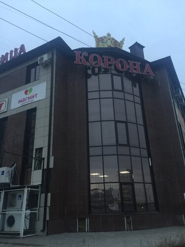 Гостиница Корона в Астрахани