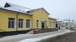 Товары для дома (Kommunisticheskaya ulitsa, 45), household goods and chemicals shop