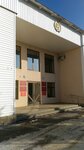 Administratsiya munitsipalnogo rayona Nurimanovsky rayon Respubliki Bashkortostan (selo Krasnaya Gorka, Sovetskaya ulitsa, 62), administration