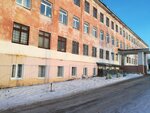 S-OEI with orphaned children and children left without parental care. Asbestos Toy House (Sverdlovsk Region, Asbest), orphanage