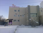 FARN (Dzerzhinskogo Street, 18), beauty salon