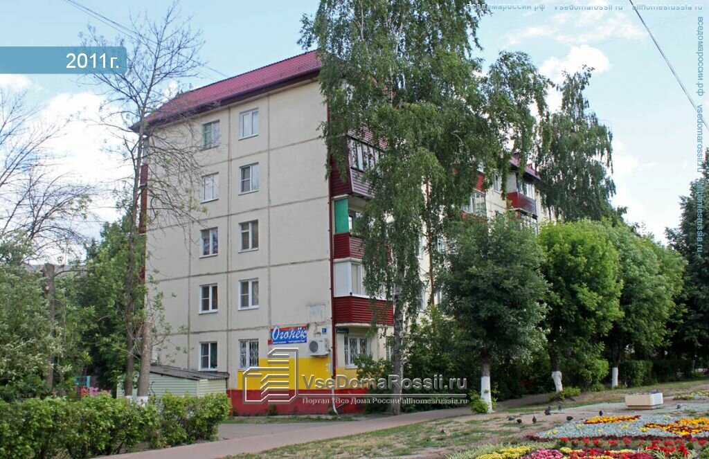 Теплый фасад ул михалевича 154 раменское фото