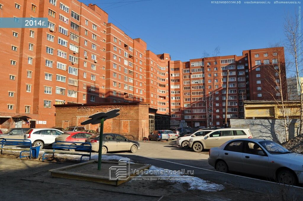 Рено бебеля екатеринбург официальный