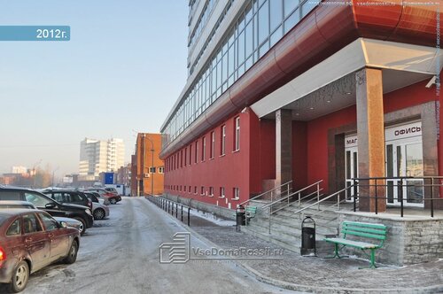 Логистическая компания Постэкспресс, Екатеринбург, фото