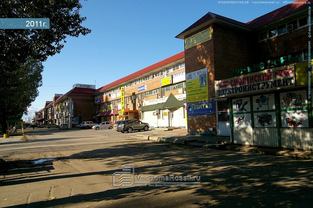 Инжиниринг автоваз тольятти