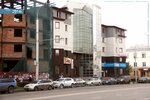 Novokuznetsk-Beton (Stroiteley Street, 56), hormigón, productos de hormigón